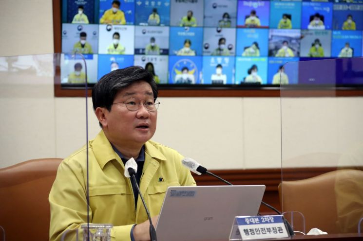 [이미지출처=연합뉴스]