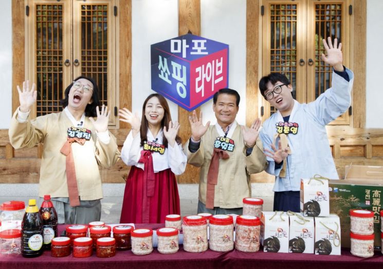 ‘제14회 마포나루 새우젓축제’ 개최
