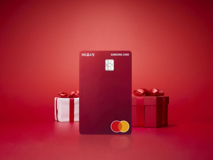 Samsung Card Launches 'NS Home Shopping Samsung Card'... "10% Discount on Usage Amount"