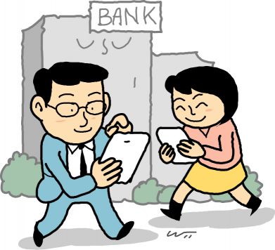 '은행도 병원처럼 예약된다'…은행권, 관련 서비스 속속 도입(종합)