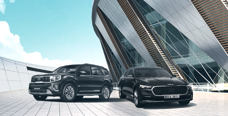 현대캐피탈, K-솔루션 장기렌터카로 확대