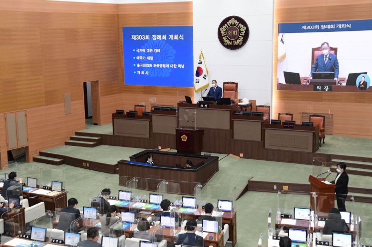김인호 서울시의회 의장 '보편적 재난지원금' 지급 제안... 서울시의회, 제303회 정례회 개최