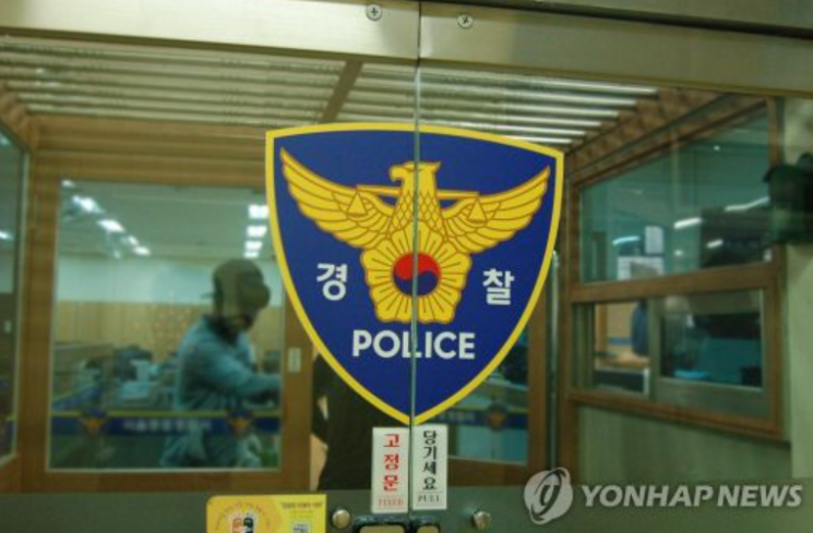 [이미지출처=연합뉴스]