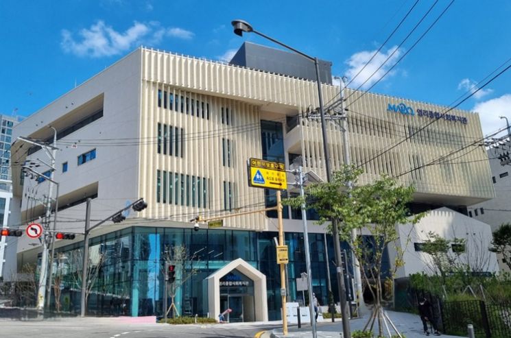 마포구 최대 규모 염리종합사회복지관 개관