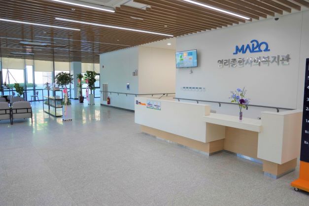 마포구 최대 규모 염리종합사회복지관 개관