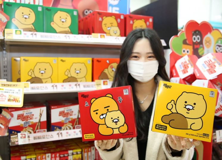 "테디베어에 티파니 커플링까지"…빼빼로데이 공략 나선 편의점