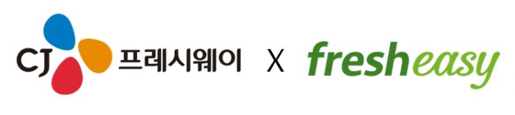 CJ프레시웨이, 밀키트 1위 프레시지 손잡고 '밀솔루션' 사업 본격화
