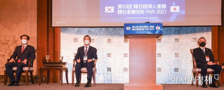 [포토]한일경제인회의 참석한 여한구 통상교섭본부장-김윤 회장-코이치 주한일본대사 