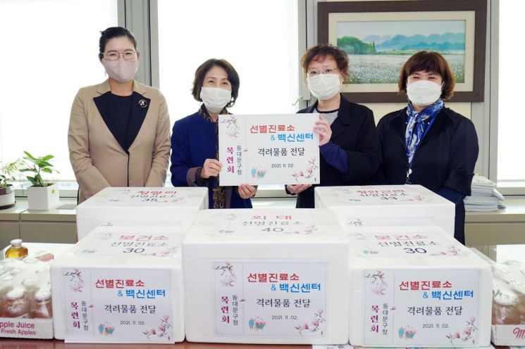 [포토]노현송 강서구청장 “단계적 일상회복 속 안정적 방역의료 체계 강조”