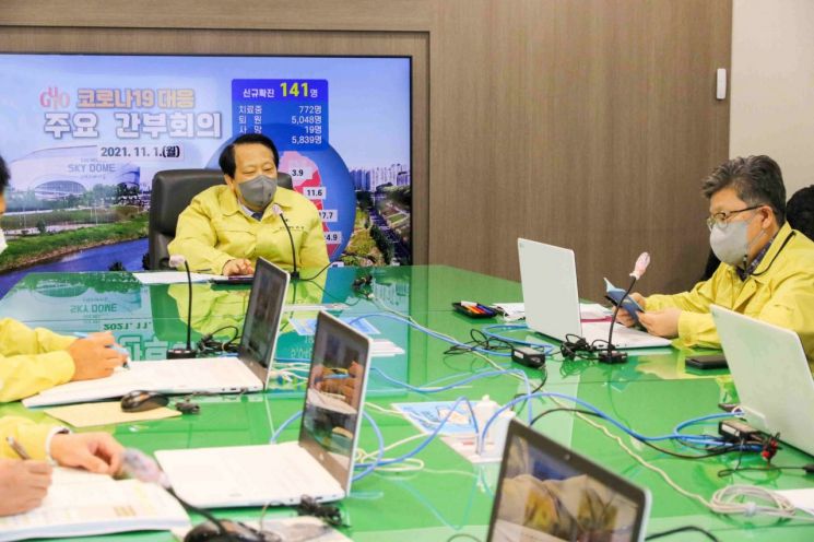 강남구, 전국 최초 온라인 도로점용 허가