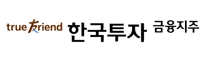 [클릭 e종목]"한국금융지주, 과도한 주가하락…저점 매수 기회"