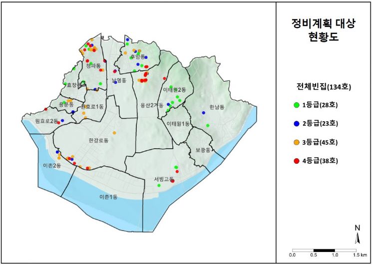 용산구 내년부터 5년간 빈집정비 나선다