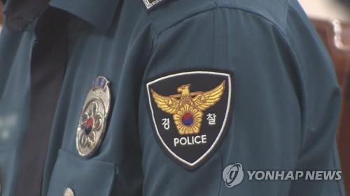 경찰관./사진=연합뉴스