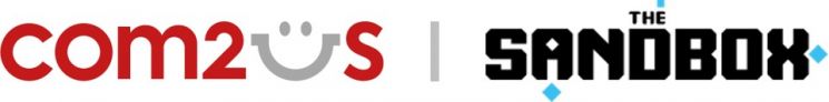 컴투스, '더 샌드박스'와 '업랜드'에 투자…NFT 투자 영역 확대 