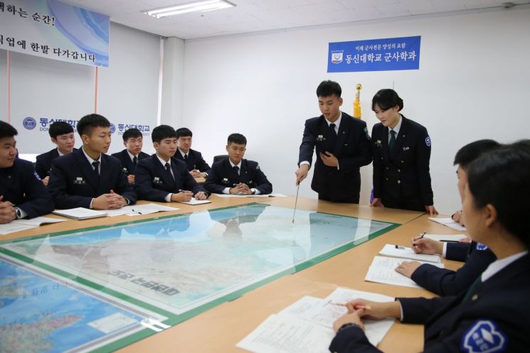 동신대 군사학과, 학부모·신입생 초청 워크숍 개최