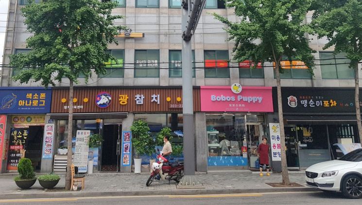 '중랑행복글판’ 겨울편 19일까지 접수