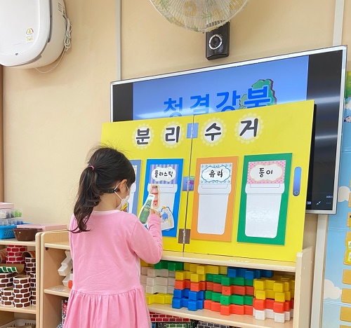 2021 성북구 올해의 한 책 김소영 '어린이라는 세계' 선정