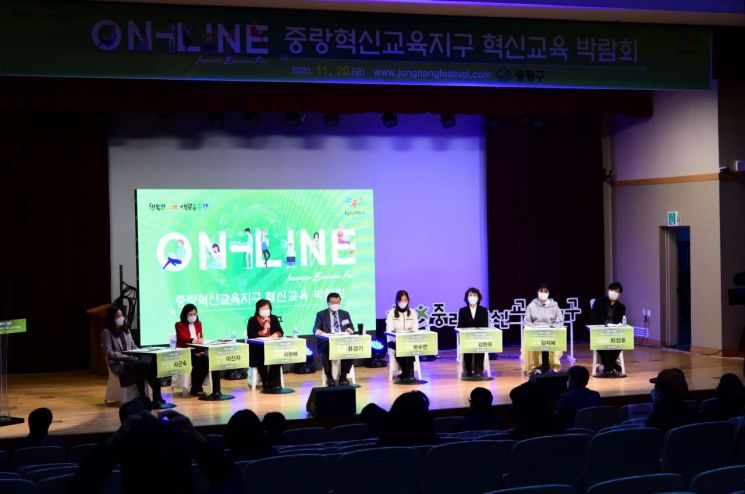 2021 성북구 올해의 한 책 김소영 '어린이라는 세계' 선정