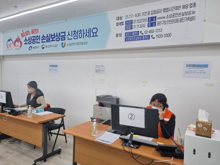 2021 성북구 올해의 한 책 김소영 '어린이라는 세계' 선정