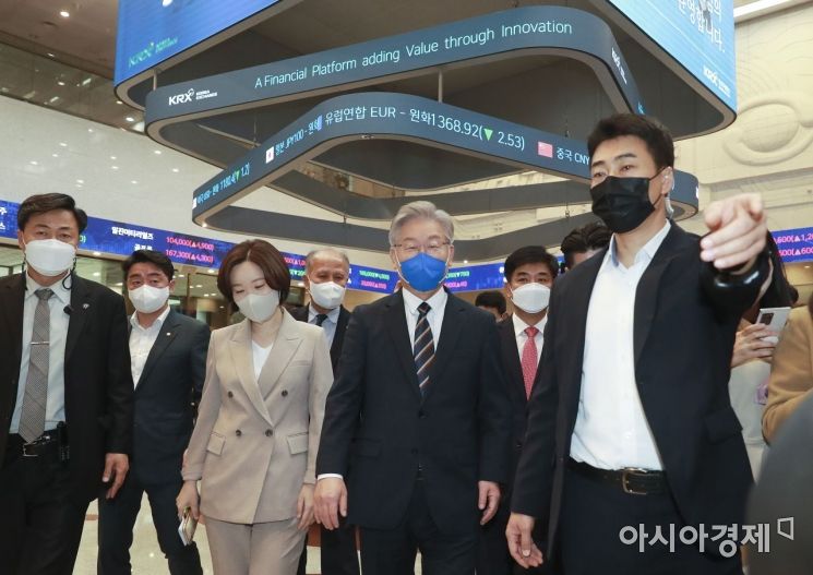 이재명 "'부동산'보다 '증시' 성장여력 더 많아"…공매도는 언급 안해