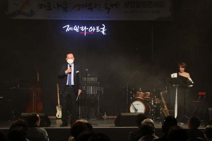 [포토]서울 강서구-치과의사회-태권도협회,‘아동·청소년 복지 증진’ 맞손