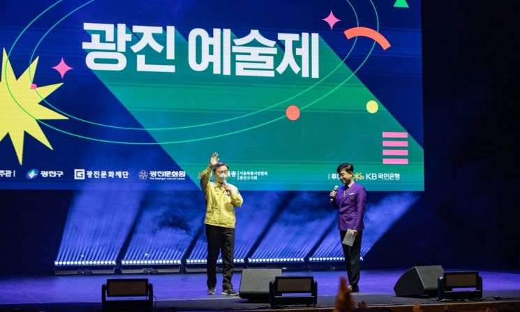 2021 성북구 올해의 한 책 김소영 '어린이라는 세계' 선정