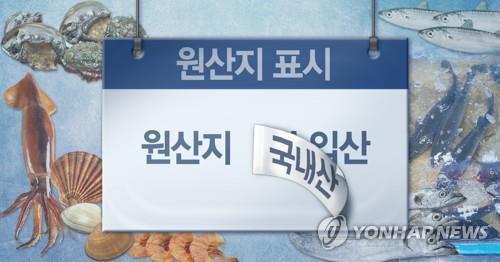 사진=연합뉴스