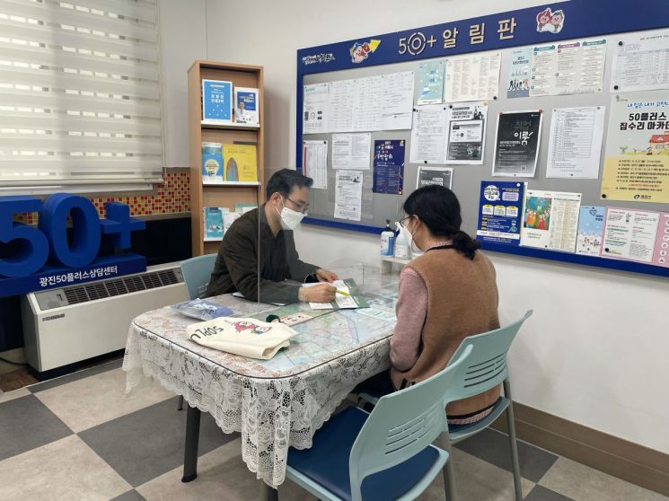 넷플릭스 '오징어 게임' 속 도봉구 찾는다...'쌍문동게임' 전격 공개