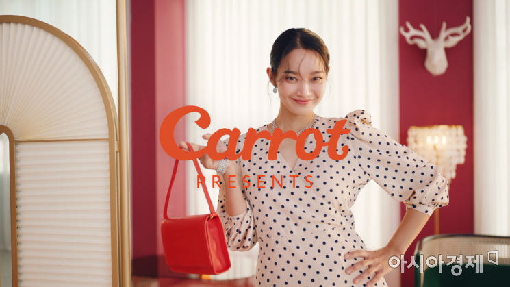 캐롯손보, 퍼마일자동차보험 새 광고 선보인다