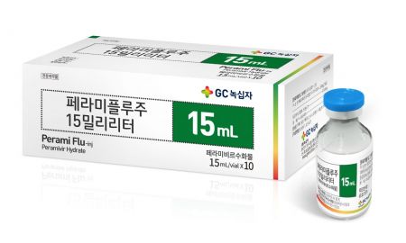GC녹십자 독감치료제 '페라미플루' (사진제공=GC녹십자)