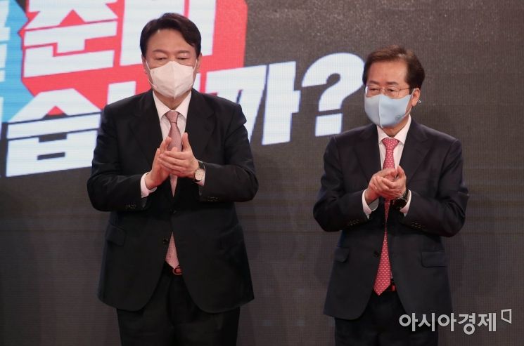 윤석열, 국민의힘 대선후보로 확정…'47.85%로 승리'(상보)