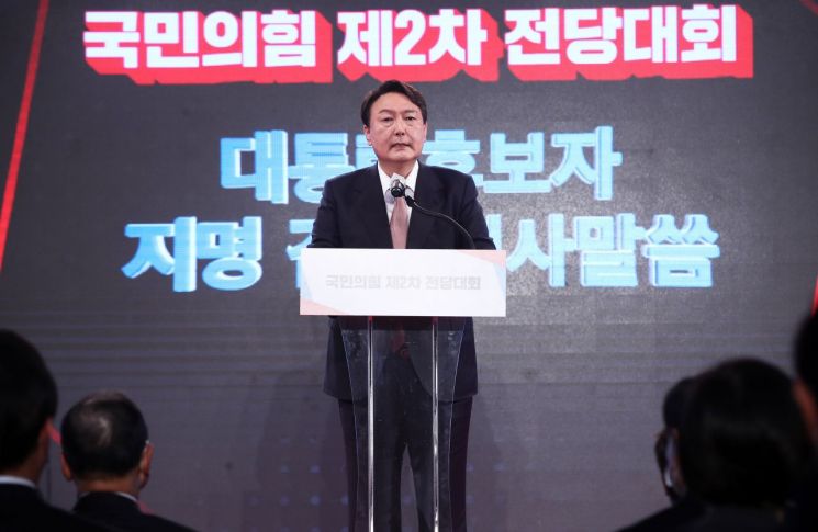 [이미지출처=연합뉴스]