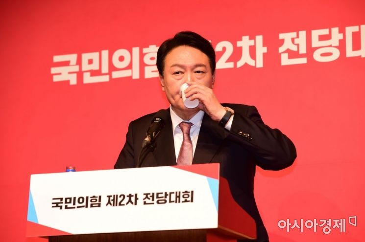 윤석열 국민의힘 대선후보./국회사진기자단
