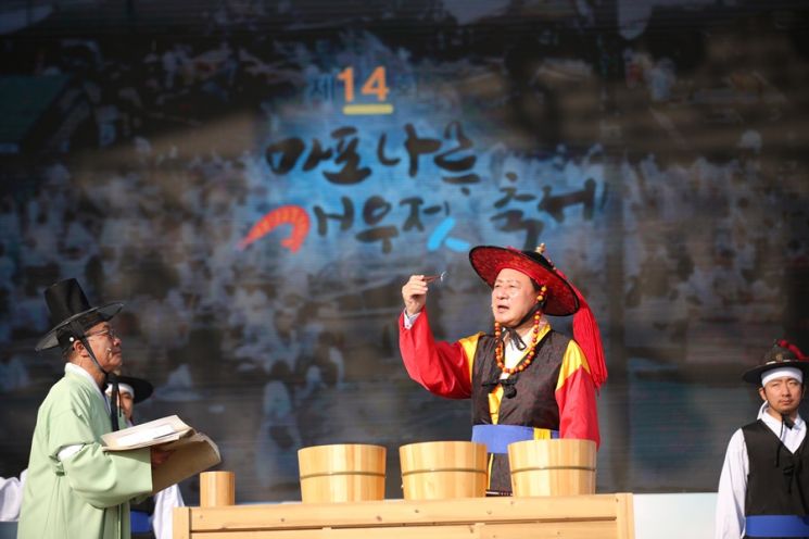 ‘제14회 마포나루 새우젓축제’ 개최