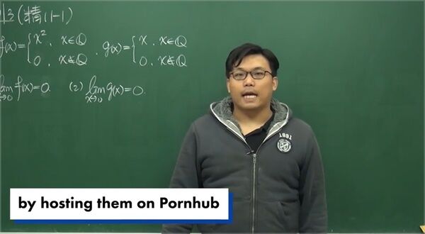 성인 사이트에서 1년간 '수학 강의'한 대만 교사…억대 수익 올려