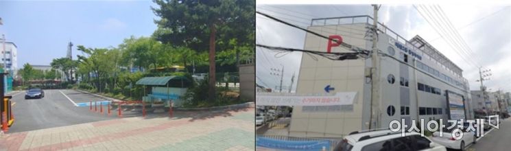 (사진 왼쪽) 고양시 저동고등학교 무료개방 주차장과 수원시 매탄2동 공영주차장 [경기도]