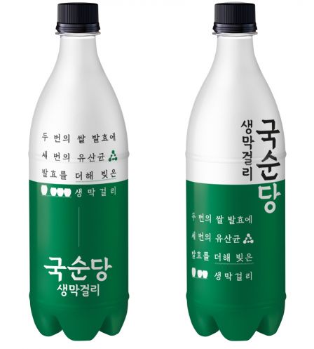 국순당, 다음달부터 막걸리 가격 최대 25% 인상