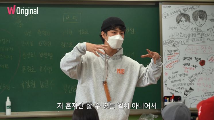 이제훈·박정민·손석구·최희서 '언프레임드' 12월8일 왓챠 공개[공식]