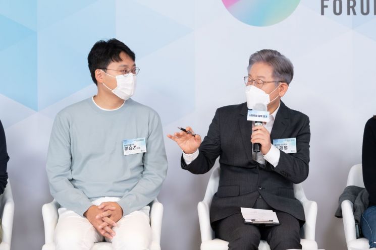 이재명 "스타트업 원스톱 지원·규제 혁신…정부 대대적 투자" 