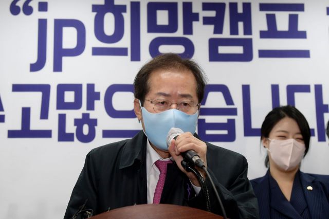 홍준표 국민의힘 의원이 8일 서울 여의도 BNB타워에서 열린 JP희망캠프 해단식에 참석, 발언을 하고 있다./윤동주 기자 doso7@