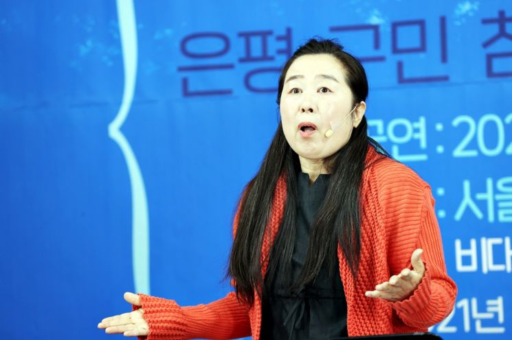 독백중인 은평구민 배우