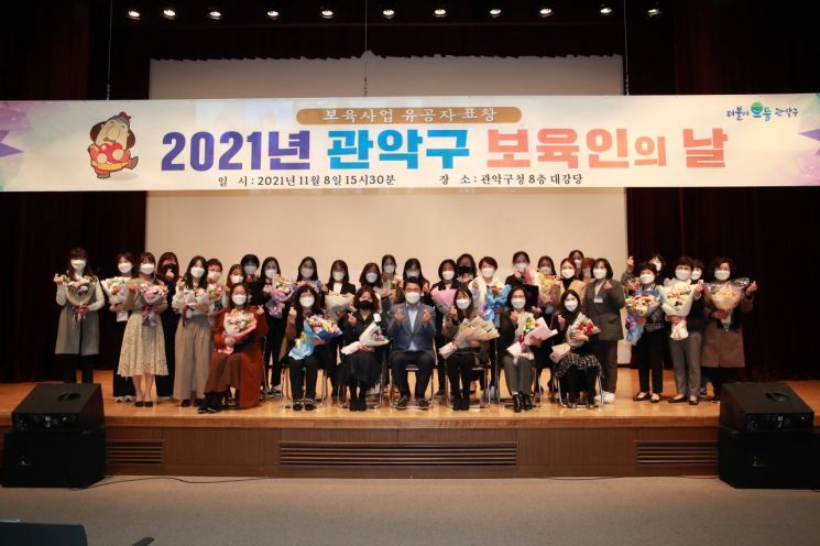 소상공인의 일상회복!...양천구 ‘착한소비 캠페인’ 재가동