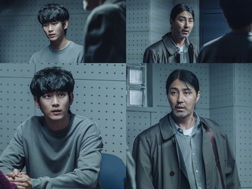 쿠팡플레이 오리지널 콘텐츠 드라마 '어느 날'