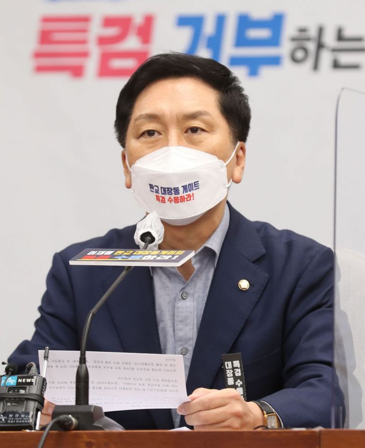 [이미지출처=연합뉴스]