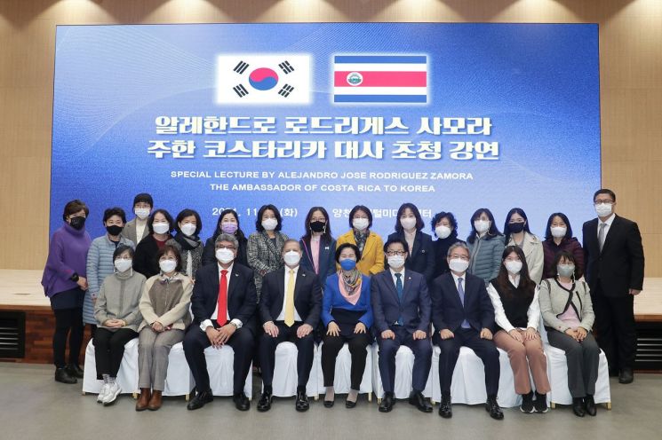 주한 코스타리카 대사 '커피 공정무역 인증 사회적 영향' 테마 강연