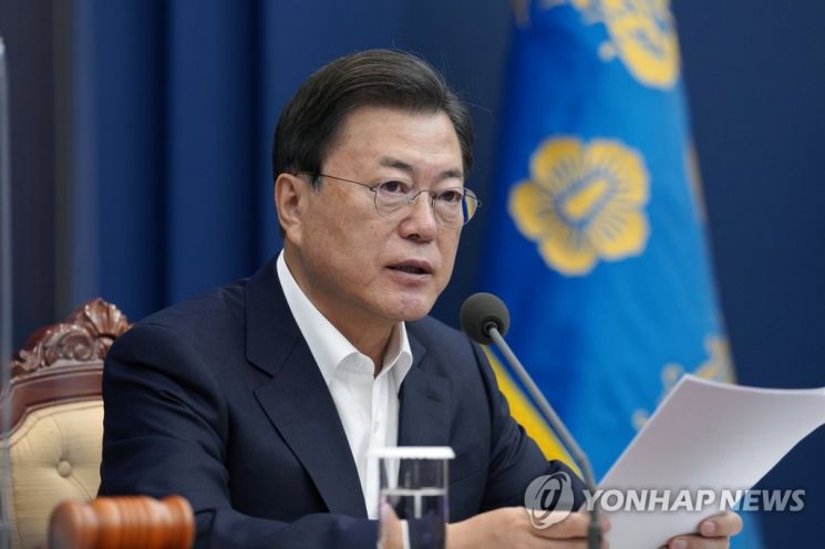 문재인 대통령이 9일 오전 청와대 영상회의실에서 열린 국무회의에서 발언하고 있다. [이미지출처=연합뉴스]