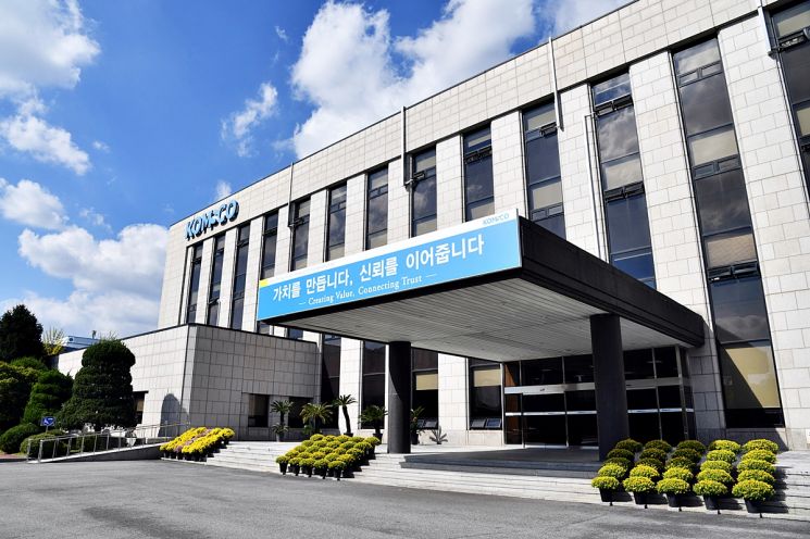 조폐공사, ‘착(chak)’ 누적 가입자 220만명 돌파