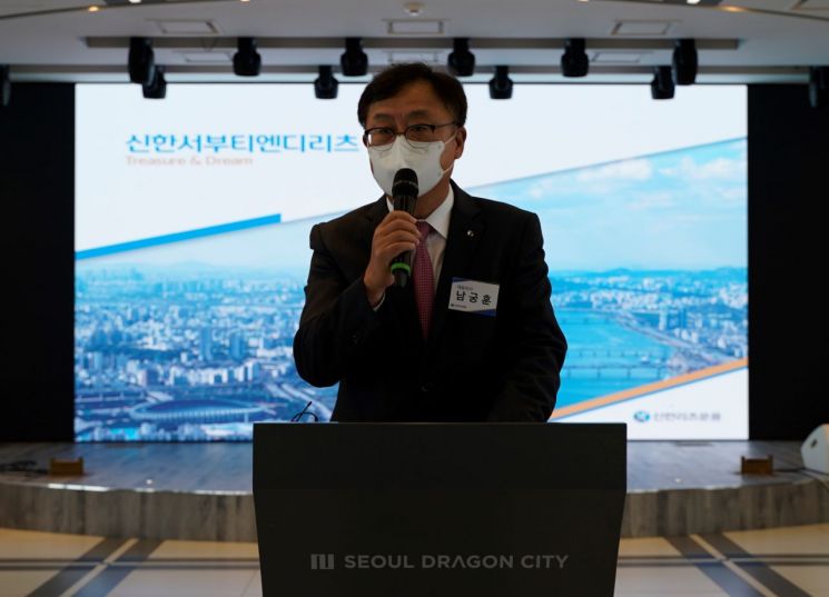 신한서부티엔디리츠"안정성·성장성 갖춘 복합리츠…연 6%대 배당 자신"