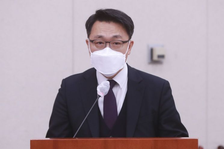 공수처, '김진욱 처장 수사편향 고발' 법세련 고발인 조사