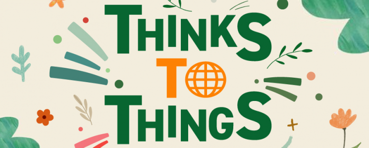 CJ온스타일의 다이닝키친 브랜드 오덴세는 올해 말까지 업사이클링 캠페인 ‘THINKS TO THINGS’를 진행한다.